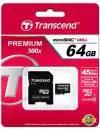 Карта памяти Transcend Premium 300x microSDXC 64Gb (TS64GUSDXC10) фото 2