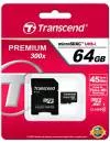 Карта памяти Transcend Premium 300x microSDXC 64Gb (TS64GUSDXC10) icon 2