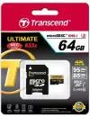 Карта памяти Transcend Ultimate 633x microSDXC 64Gb (TS64GUSDU3) фото 2