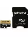 Карта памяти Transcend Ultimate microSDXC 128Gb (TS128GUSDU3M) icon