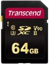 Карта памяти Transcend SDXC 700S 64GB icon