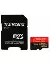 Карта памяти Transcend Ultimate 600x microSDHC 16Gb (TS16GUSDHC10U1) icon