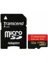 Карта памяти Transcend Ultimate 600x microSDHC 32Gb (TS32GUSDHC10U1) icon