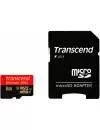 Карта памяти Transcend Ultimate 600x microSDHC 8Gb (TS8GUSDHC10U1) icon