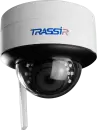 IP-камера TRASSIR TR-D3121IR2W v3 2.8 icon