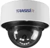 IP-камера TRASSIR TR-D3181IR3 v3 (2.8 мм) icon