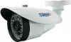 IP-камера TRASSIR TR-D4B5-noPoE v2 (3.6 мм) icon