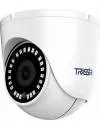 IP-камера TRASSIR TR-D8151IR2 (2.8 мм) icon