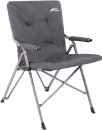 Кресло Trek Planet Argo Deluxe 70657 (серый) icon