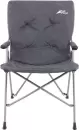 Кресло Trek Planet Argo Deluxe 70657 (серый) icon 2