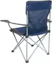 Кресло Trek Planet Picnic Navy 70606 icon 2