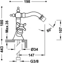 Смеситель Tres Classic-Tres 242.122.02.OR icon 2