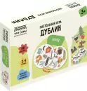 Настольная игра Три совы Дублик. Поход НИ_58104 icon