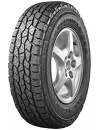 Летняя шина Triangle TR292 205/80R16 110/108T icon