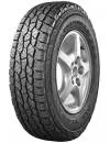 Летняя шина Triangle TR292 225/75R15C 110/108S icon