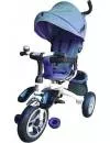 Детский велосипед Trike Best 1210-BL (синий) icon