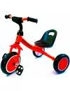 Велосипед детский Trike City Sport 6688 icon