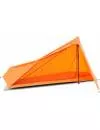 Палатка Trimm Pack DSL (оранжевый) фото 2