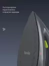 Утюг Tuvio TSS01P фото 7
