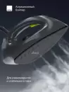Утюг Tuvio TSS02B фото 5