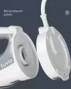Утюг Tuvio TVC02I фото 4