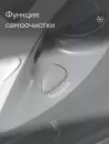 Утюг Tuvio TVC02I фото 7