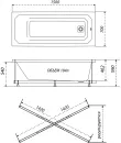 Акриловая ванна Triton Прага 150x70 Базовая icon 4