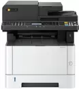 МФУ Triumph-Adler P-4021 MFP 110C143UT0 icon