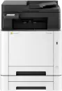 МФУ Triumph-Adler P-C2157w MFP 110C223UT0 icon
