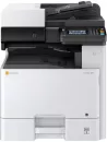 МФУ Triumph-Adler P-C2480i MFP icon