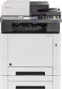 МФУ Triumph-Adler P-C2655w MFP icon