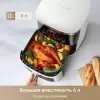 Аэрогриль Trouver Air Fryer FD10 Pro Max (белый) icon 5