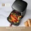 Аэрогриль Trouver Air Fryer FD10 Pro Max (черный) icon 6