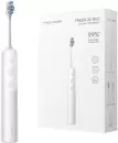Электрическая зубная щетка Trouver Fresh 20 NE0 Electric Toothbrush ATB23B (белый) icon