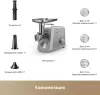 Мясорубка Trouver Meat Grinder MG20 icon 8