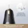 Ирригатор Ripple 10 water flosser Black AWF14A icon 10