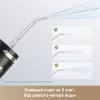 Ирригатор Ripple 10 water flosser Black AWF14A icon 11