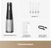 Ирригатор Ripple 10 water flosser Black AWF14A icon 9