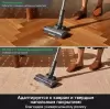 Пылесос Trouver S7 Ultra Aqua фото 3