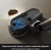 Пылесос Trouver S7 Ultra Aqua фото 5