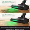 Пылесос Trouver S7 Ultra Aqua фото 6