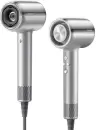 Фен Trouver Shine 20 AMSH20 (серебристый) icon