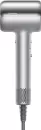 Фен Trouver Shine 20 AMSH20 (серебристый) icon 4