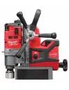 Дрель на магнитной станине Milwaukee M18 FMDP-502C icon