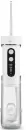 Ирригатор TrueLife Aquafloss Mini M50 (белый) icon