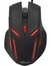 Компьютерная мышь Trust GXT 152 Illuminated Gaming Mouse icon