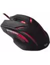 Компьютерная мышь Trust GXT 152 Illuminated Gaming Mouse icon 4