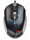 Компьютерная мышь Trust GXT 23 Mobile Gaming Mouse 18064 icon