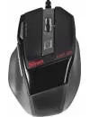 Компьютерная мышь Trust GXT 25 Gaming Mouse icon