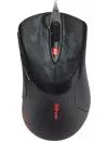 Компьютерная мышь Trust GXT 31 Gaming Mouse 18188 icon